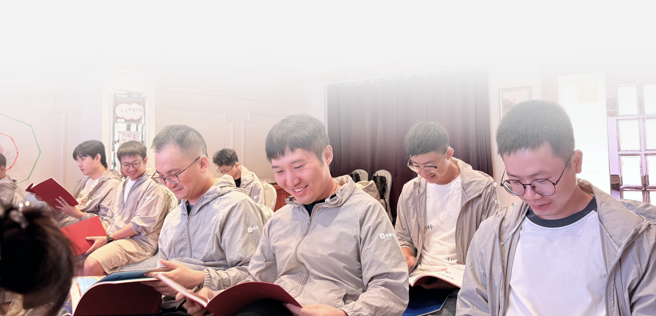 友好成长型职场