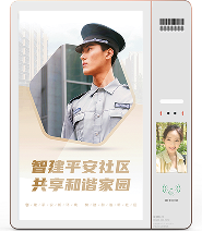 AI智能单元门禁23DPro