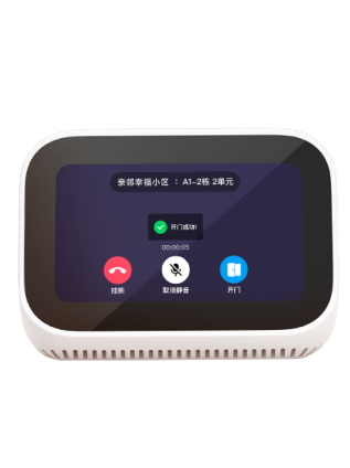 定制版“小爱同学”