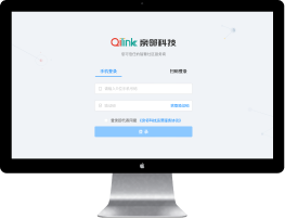 QADN亲邻线下广告投放系统