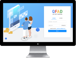 QFAD亲邻电子屏广告投放系统